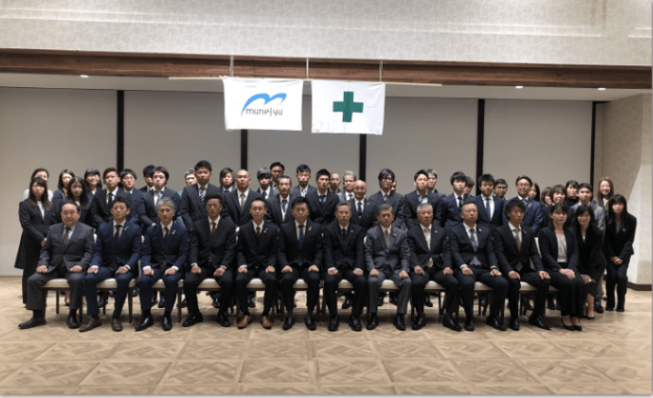 第10章 未来への挑戦