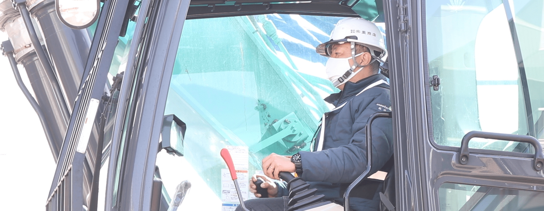 堀田　向志の働いている写真