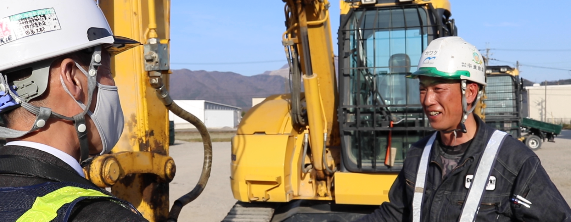 河毛　和教の働いている写真