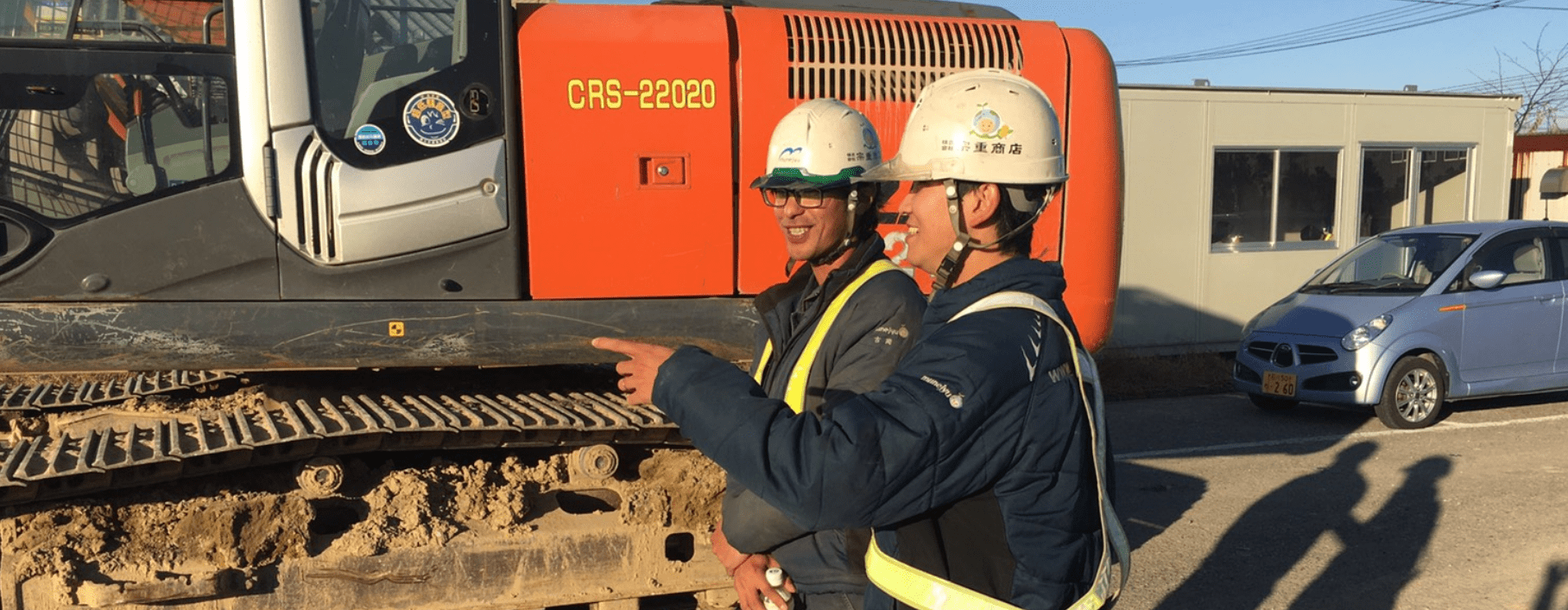 吉岡の働いている写真