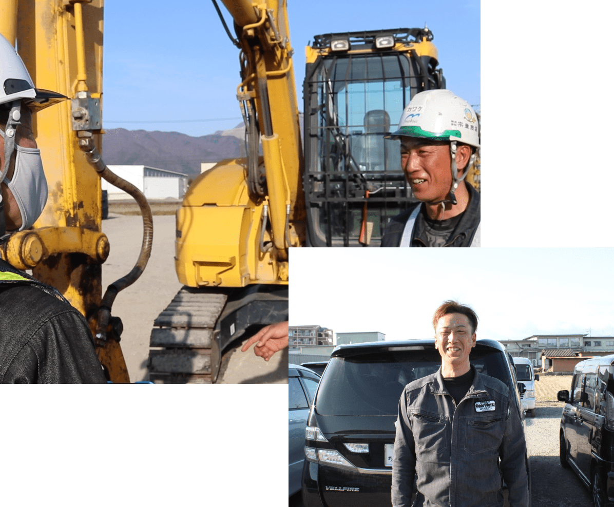 働くスタッフの様子