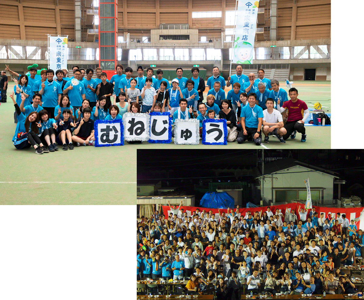 働くスタッフの様子